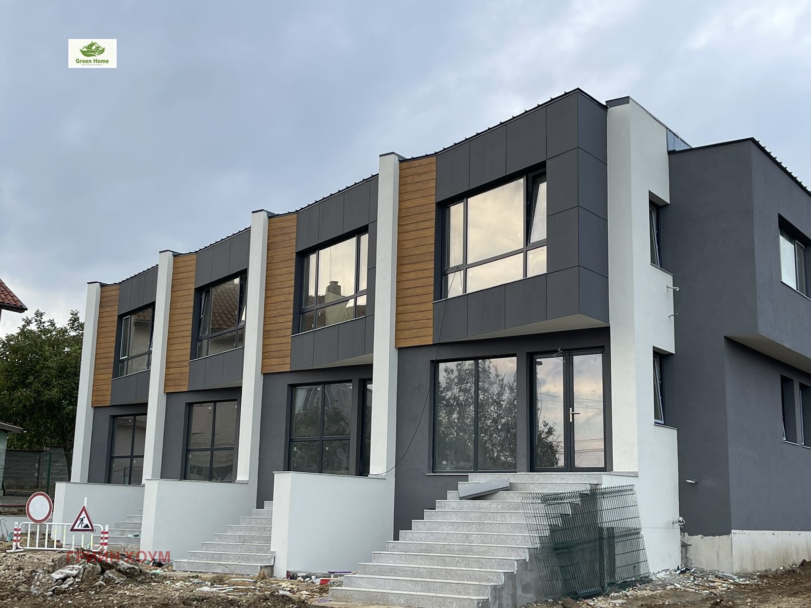 ������� ���� | Imot.bg � ����������� 1