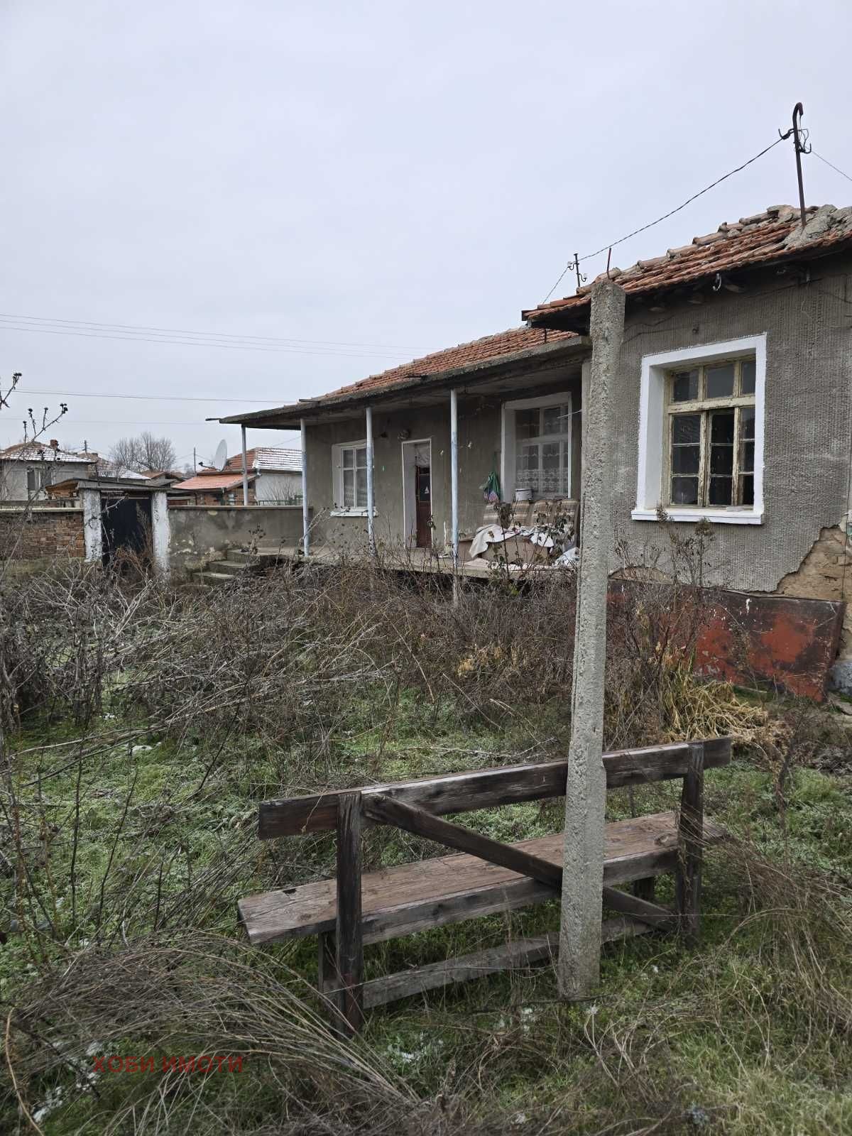 ������� ���� | Imot.bg � ����������� 5