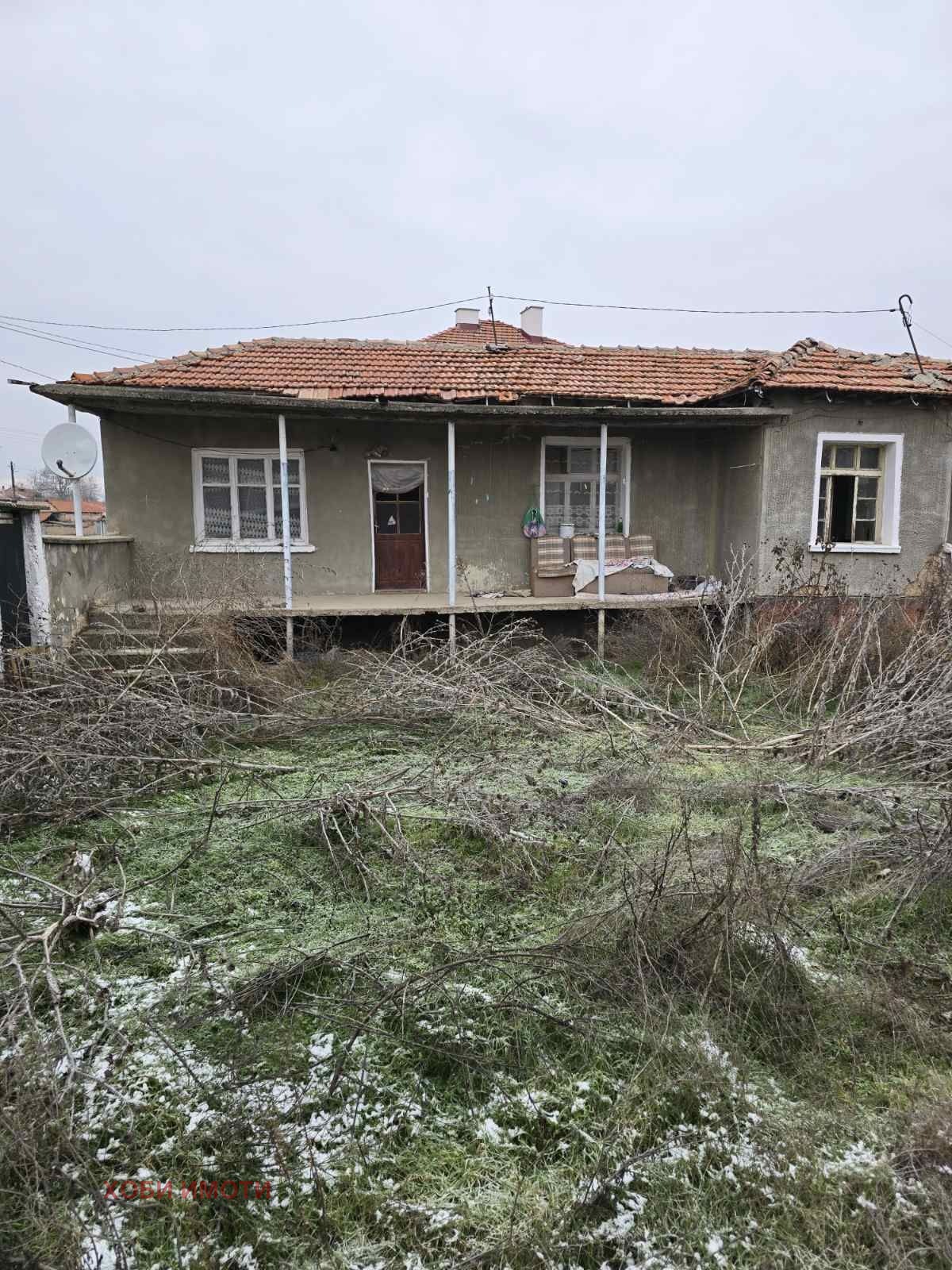 ������� ���� | Imot.bg � ����������� 1