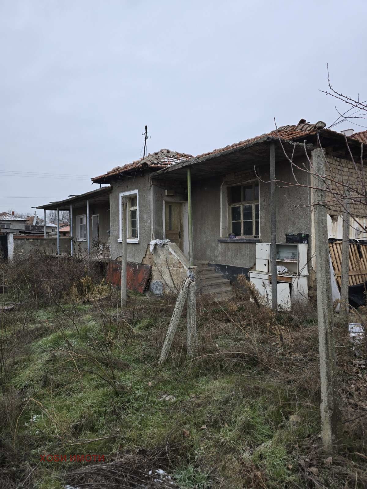 ������� ���� | Imot.bg � ����������� 2