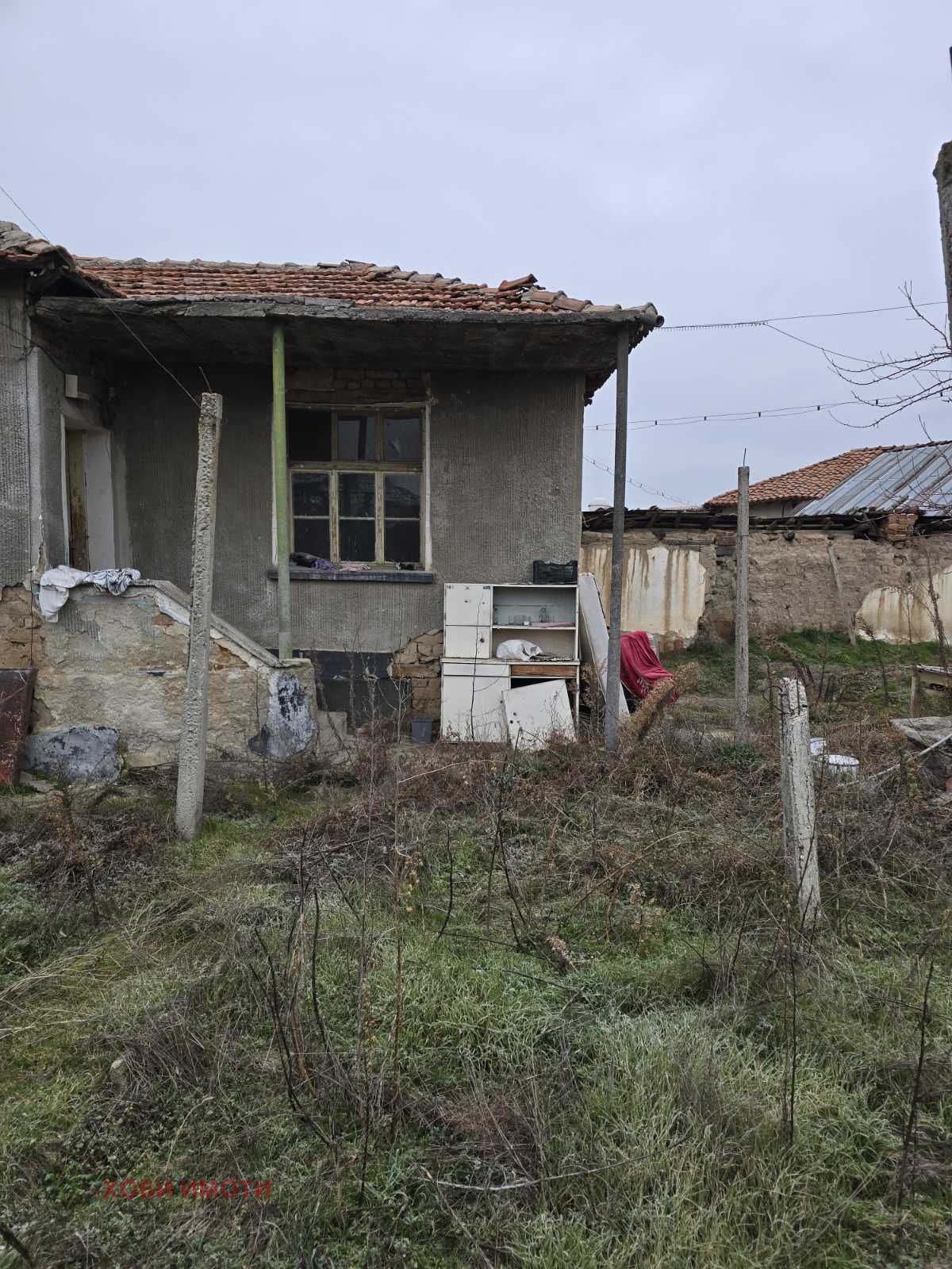 ������� ���� | Imot.bg � ����������� 3