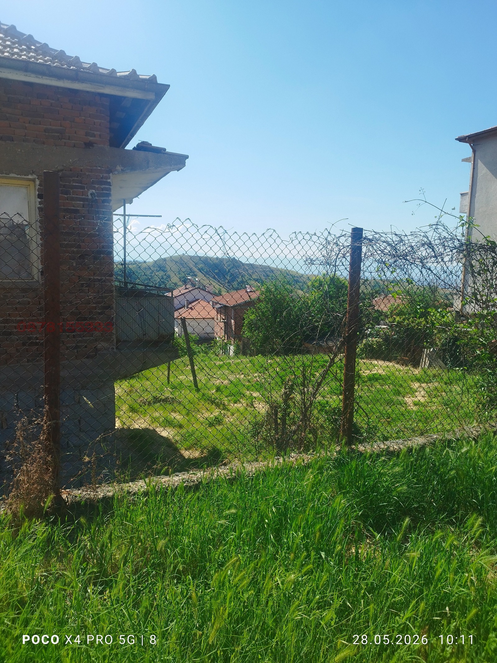������� ���� | Imot.bg � ����������� 3