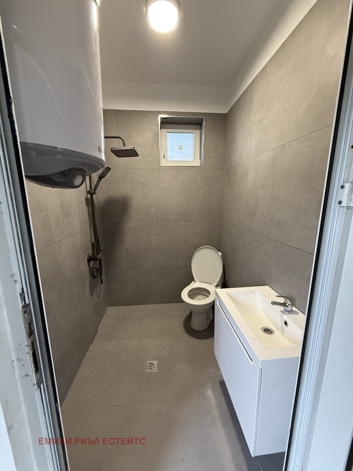 ������� ���� | Imot.bg � ����������� 5