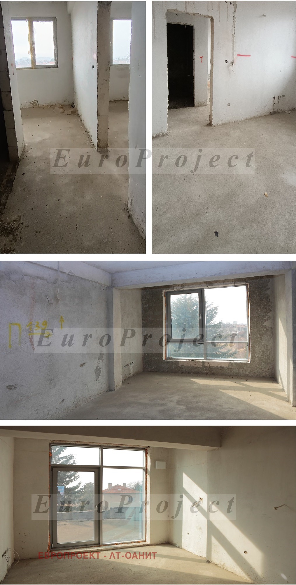 Продава ДОМ ЗА ВЪЗРАСТНИ ХОРА | Imot.bg — изображение 5