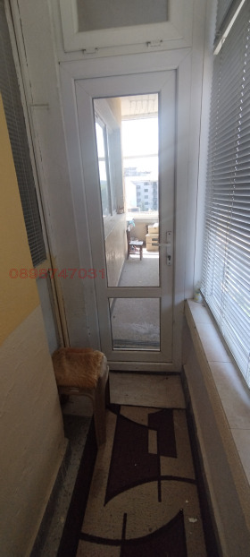 ������� 3-����� | Imot.bg � ����� ������ 16