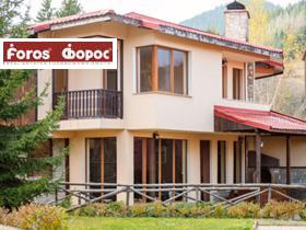 Maison Tchepelare, région Smolyan 2