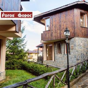 Maison Tchepelare, région Smolyan 9