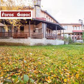 Maison Tchepelare, région Smolyan 10