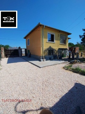 House Saedinenie, region Plovdiv