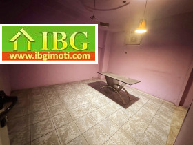 ������� ��������� | Imot.bg � ����� ������ 11