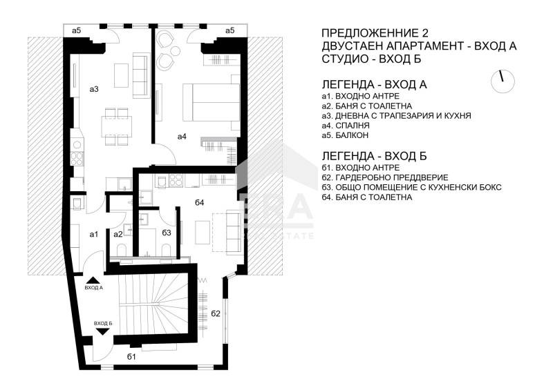 Продава 3-СТАЕН, гр. София, Център, снимка 12 - Aпартаменти - 47789125