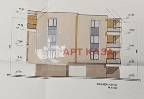 Продава ПАРЦЕЛ, гр. Пловдив, Прослав, снимка 2 - Парцели - 46854982