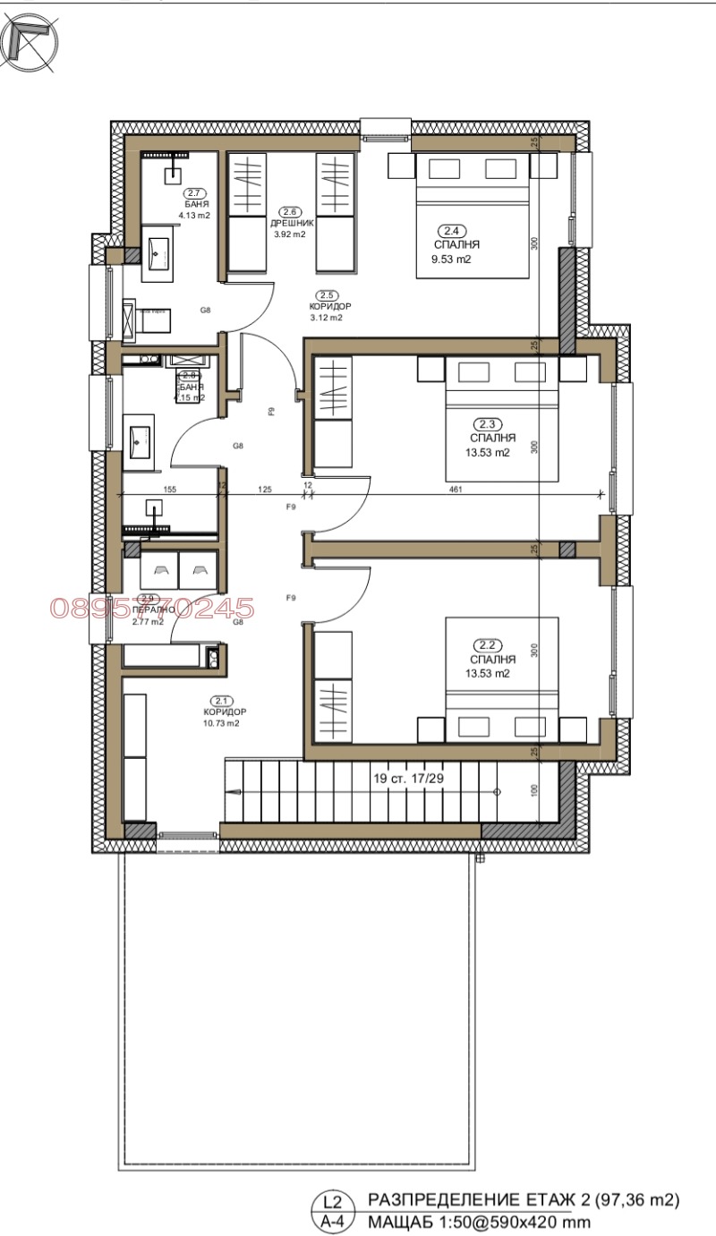 Продава ПАРЦЕЛ, с. Владая, област София-град, снимка 15 - Парцели - 47341878