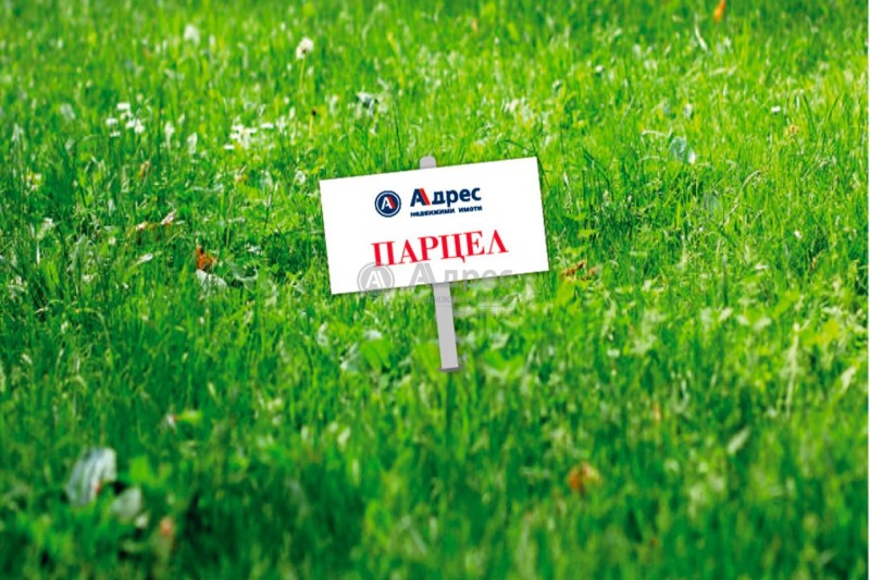 Продава ПАРЦЕЛ, с. Лозенец, област Ямбол, снимка 1 - Парцели - 47107504