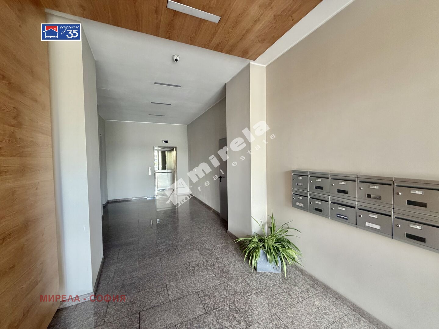 Продава 2-СТАЕН, гр. София, Борово, снимка 14 - Апартаменти - 54972791