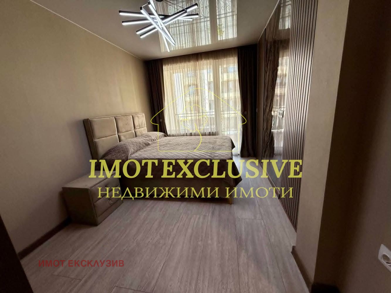 Продава 3-СТАЕН, гр. Пловдив, Кършияка, снимка 5 - Апартаменти - 55838400