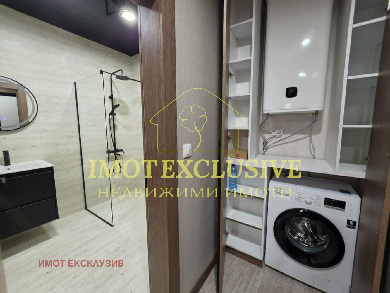 Продава 3-СТАЕН, гр. Пловдив, Кършияка, снимка 11 - Апартаменти - 55838400