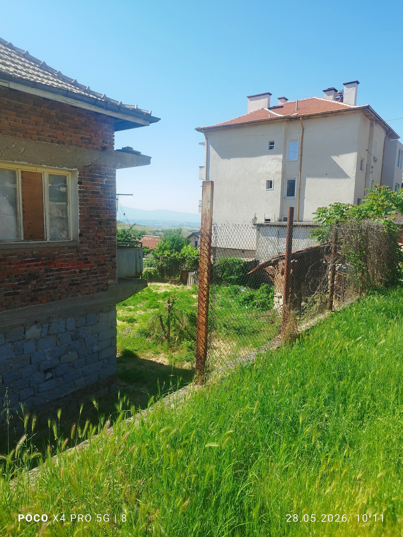 Продава КЪЩА, с. Поленица, област Благоевград, снимка 6 - Къщи - 54739320