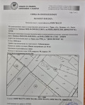 Продава ПАРЦЕЛ, с. Торос, област Ловеч, снимка 3