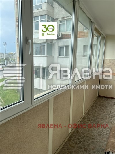 ������� 3-����� | Imot.bg � ����������� 7