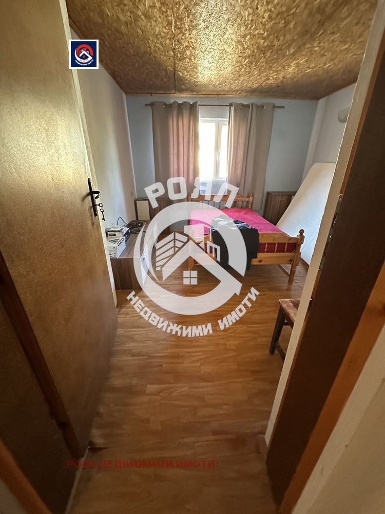 ������� ���� | Imot.bg � ����������� 6