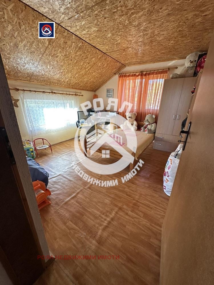 ������� ���� | Imot.bg � ����������� 5