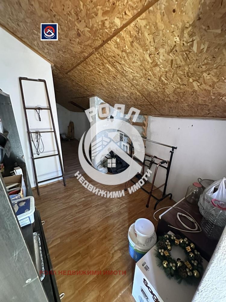 ������� ���� | Imot.bg � ����������� 7