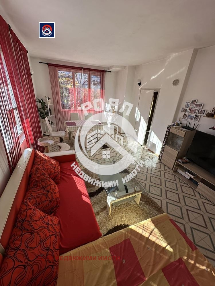 ������� ���� | Imot.bg � ����������� 8