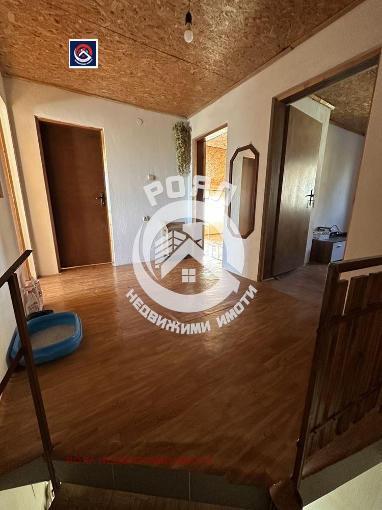 ������� ���� | Imot.bg � ����������� 4