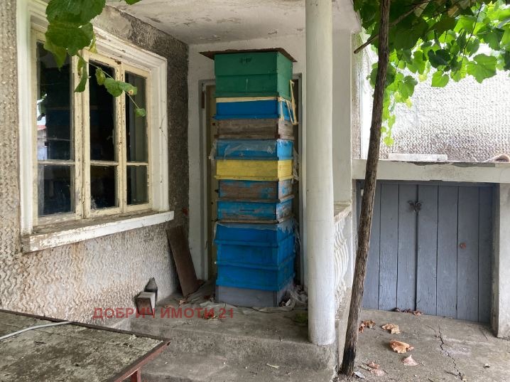 ������� ���� | Imot.bg � ����������� 3