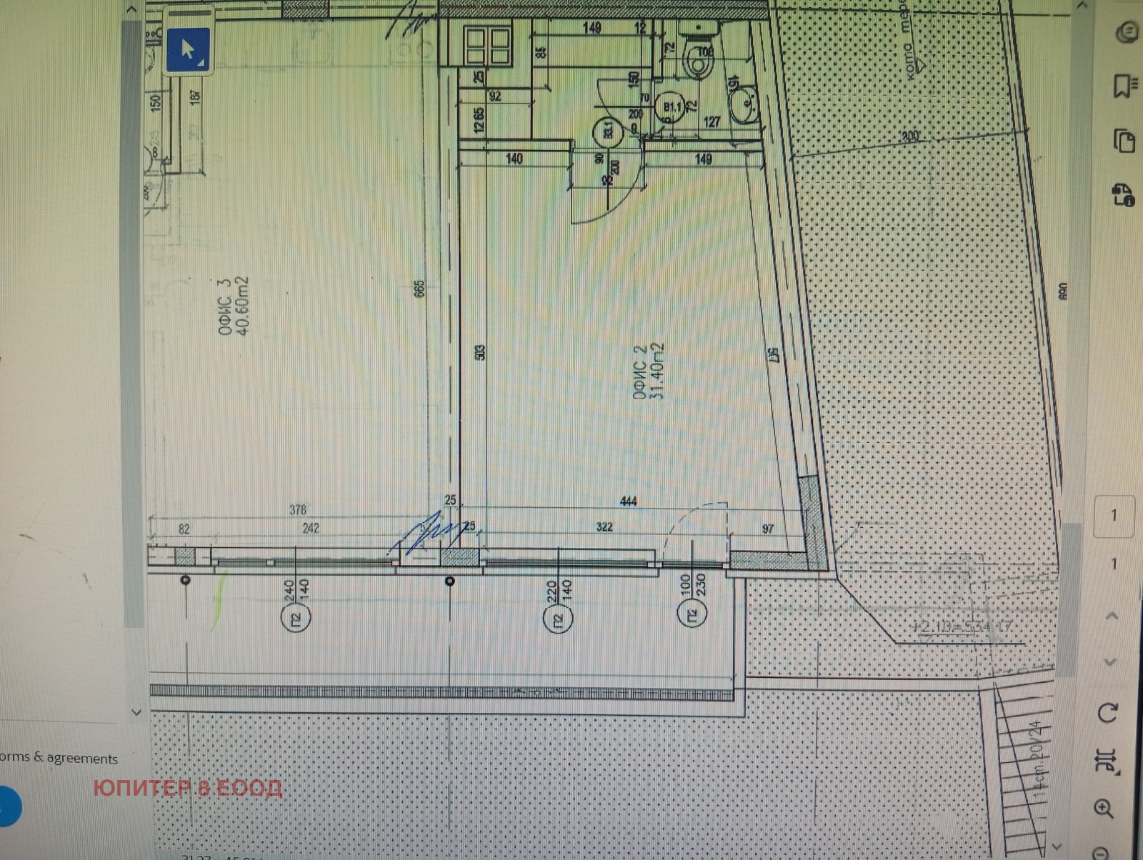 ������� 1-����� | Imot.bg � ����������� 15