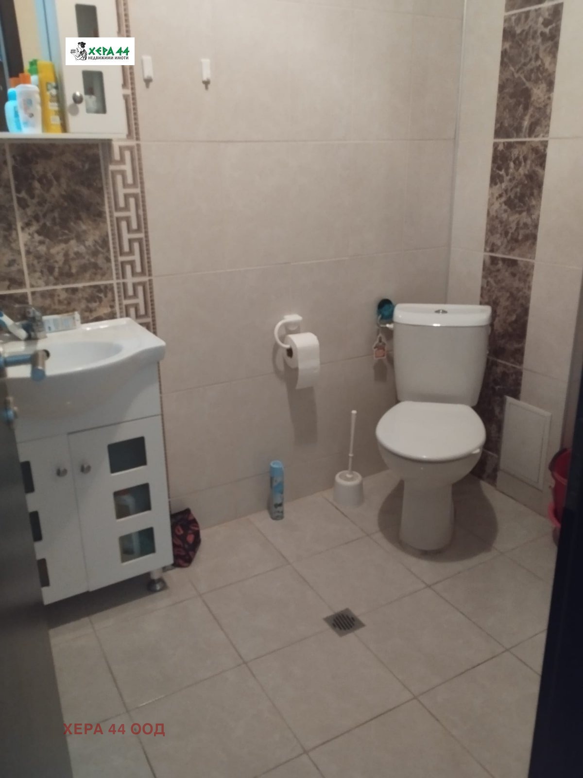 ������� 2-����� | Imot.bg � ����������� 7