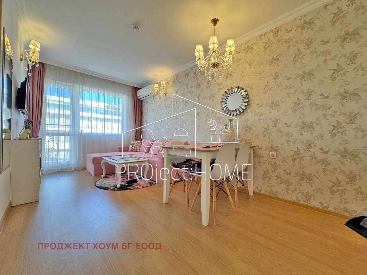 ������� 2-����� | Imot.bg � ����������� 4