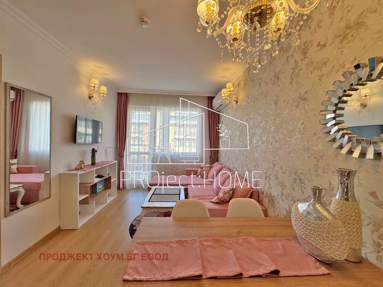 ������� 2-����� | Imot.bg � ����������� 5