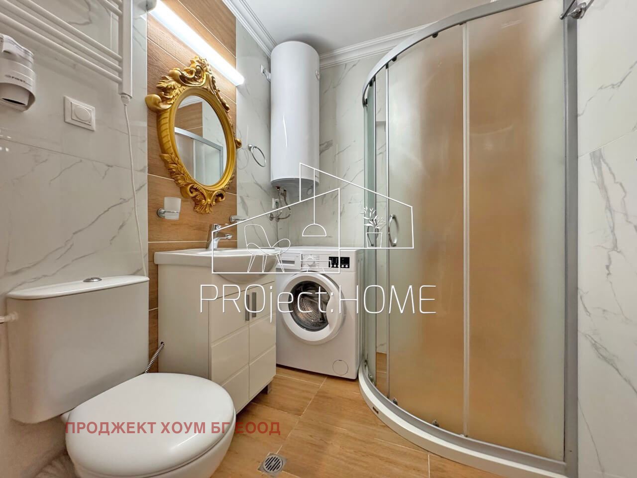 ������� 2-����� | Imot.bg � ����������� 8