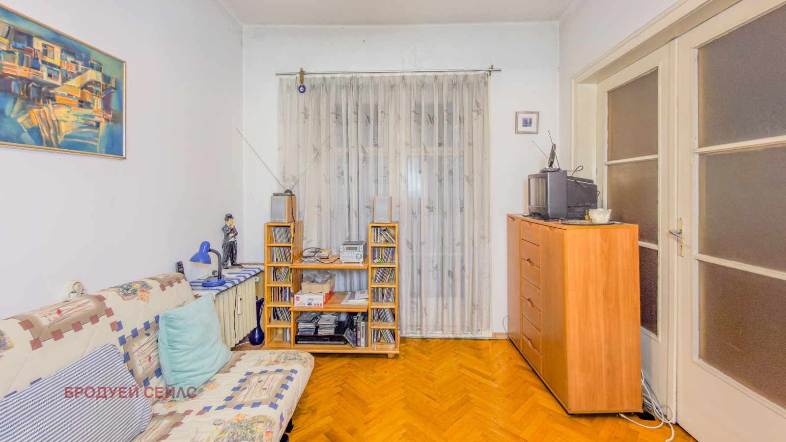 ������� 2-����� | Imot.bg � ����������� 1