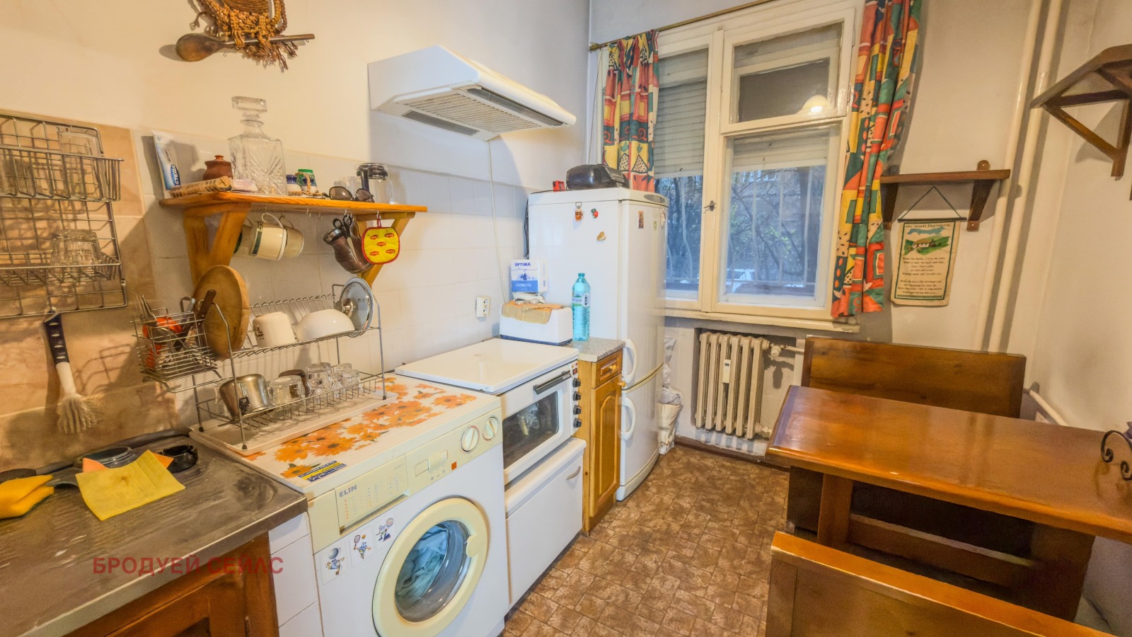 ������� 2-����� | Imot.bg � ����������� 3