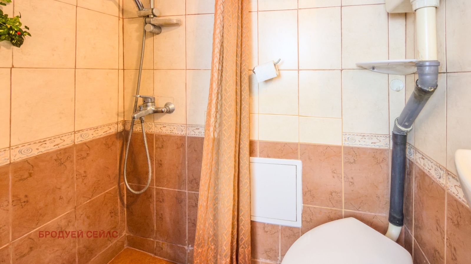 ������� 2-����� | Imot.bg � ����������� 5