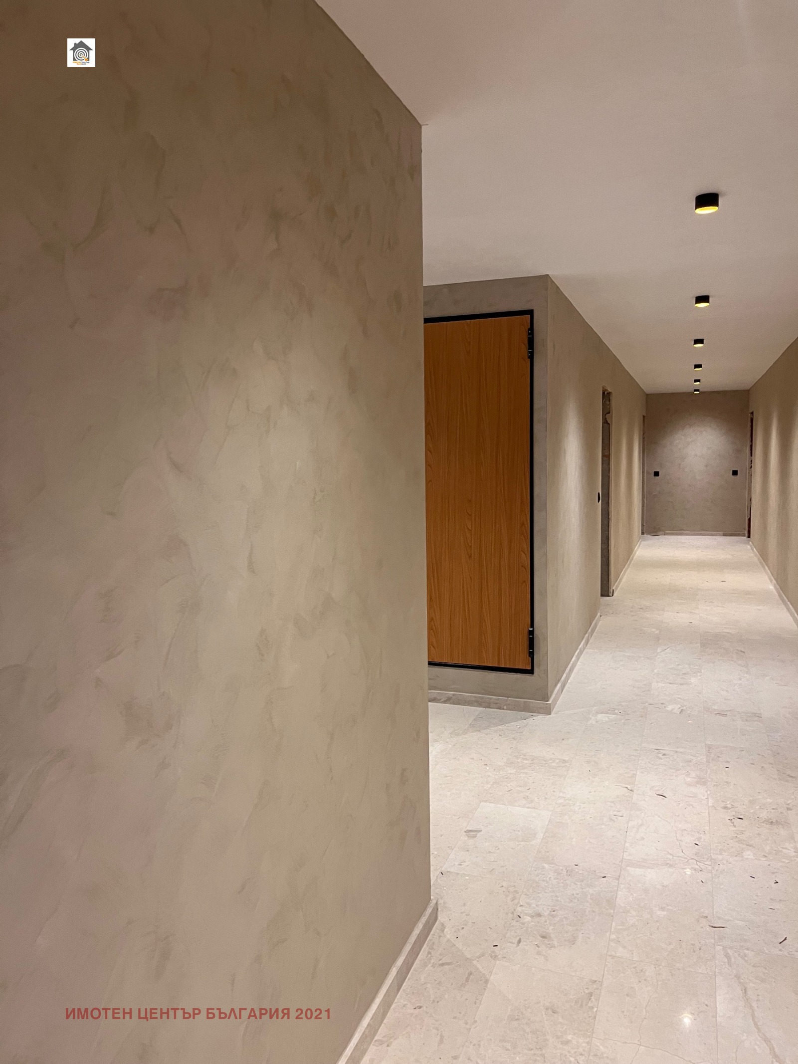 ������� 2-����� | Imot.bg � ����������� 11