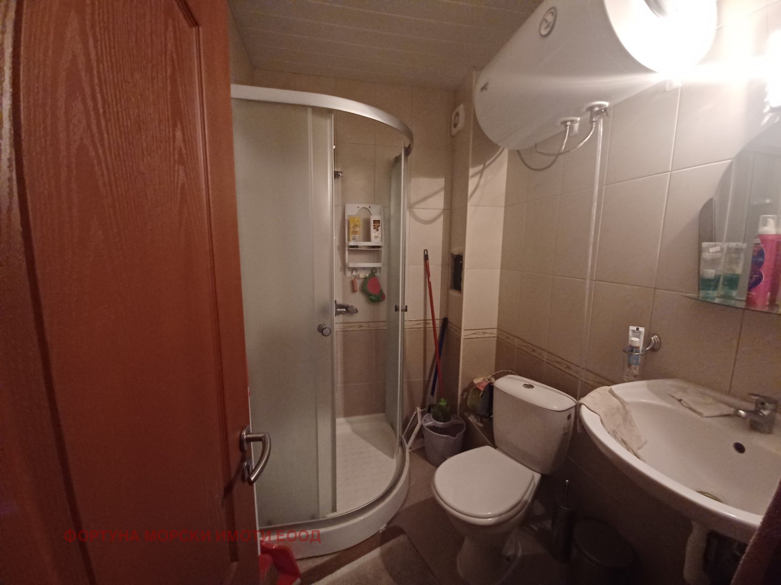 ������� 3-����� | Imot.bg � ����������� 7