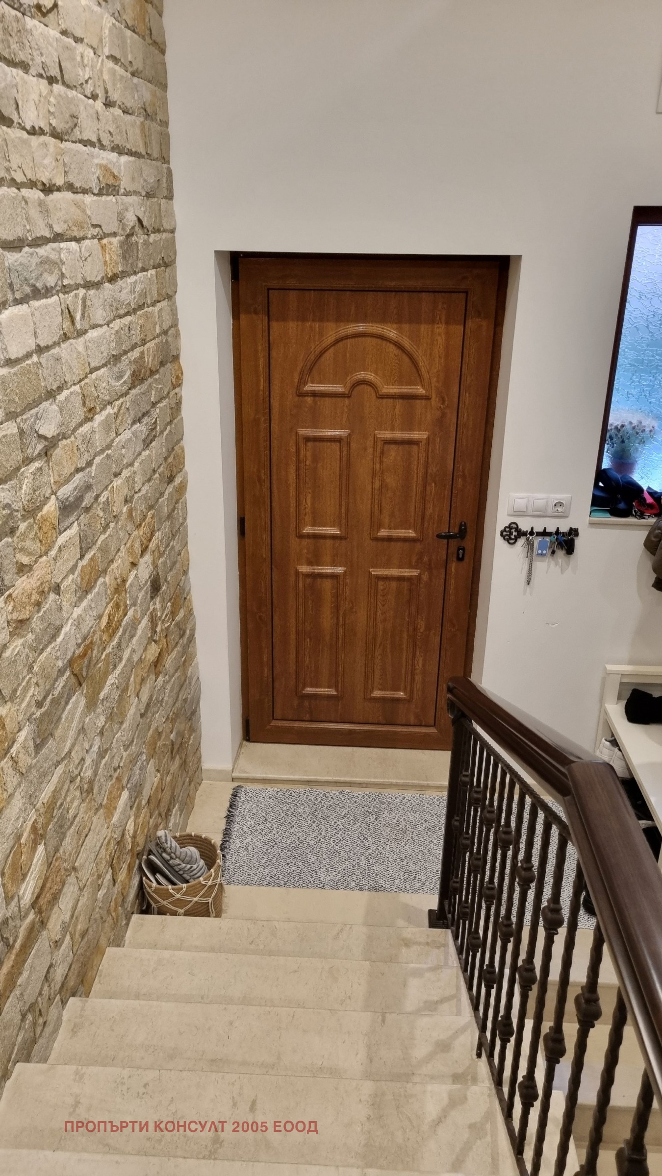 ������� ���� | Imot.bg � ����������� 1