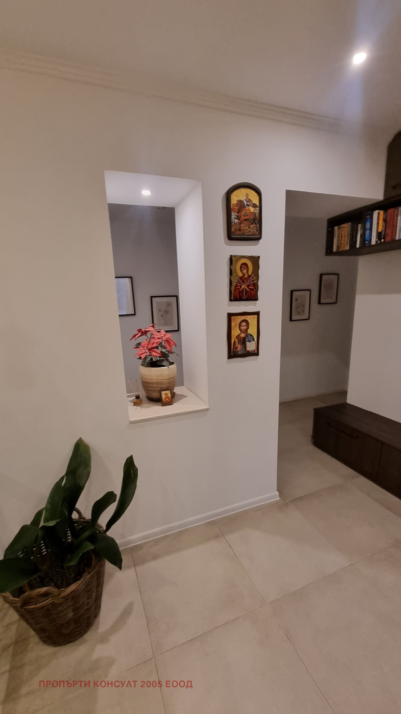 ������� ���� | Imot.bg � ����������� 2