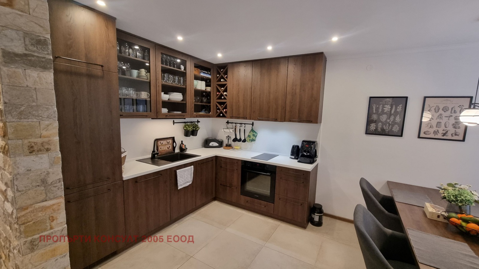 ������� ���� | Imot.bg � ����������� 5