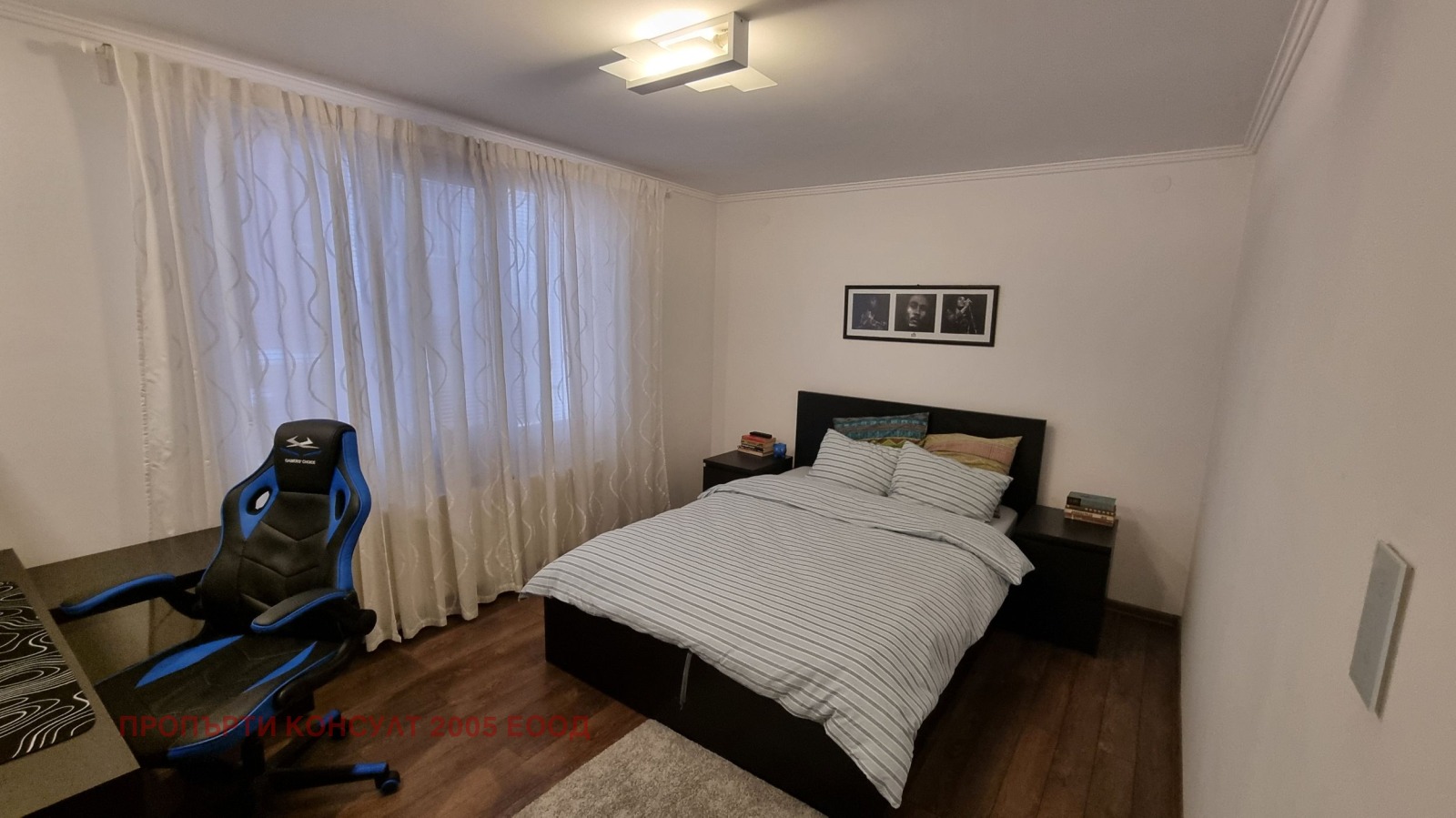 ������� ���� | Imot.bg � ����������� 12