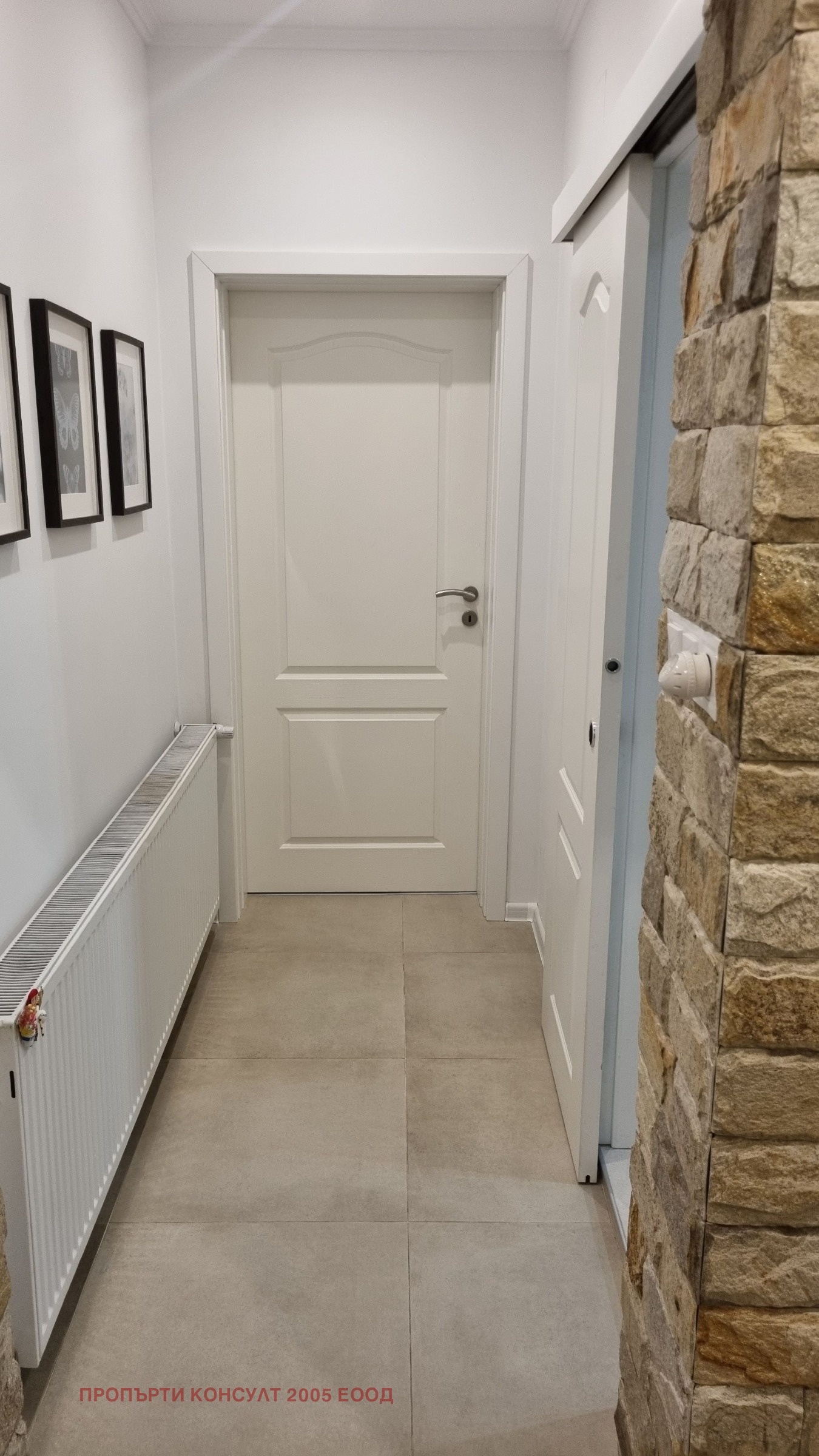 ������� ���� | Imot.bg � ����������� 7