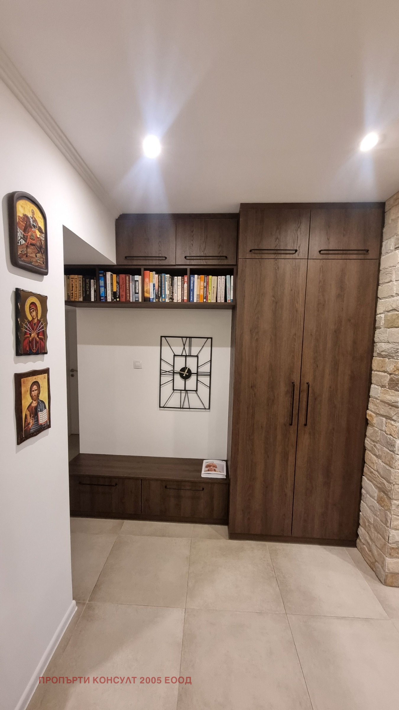 ������� ���� | Imot.bg � ����������� 3