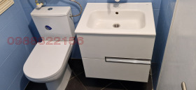 ������� 1-����� | Imot.bg � ����� ������ 16