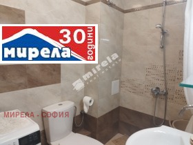  2- | Imot.bg    12