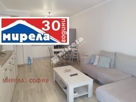  2- | Imot.bg    5
