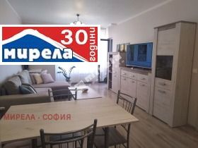 1 спальня Слатина, София
